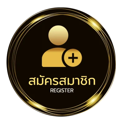 สมัครสมาชิก ดูหนังออนไลน์ไม่มีสะดุด ง่ายสุด ๆ