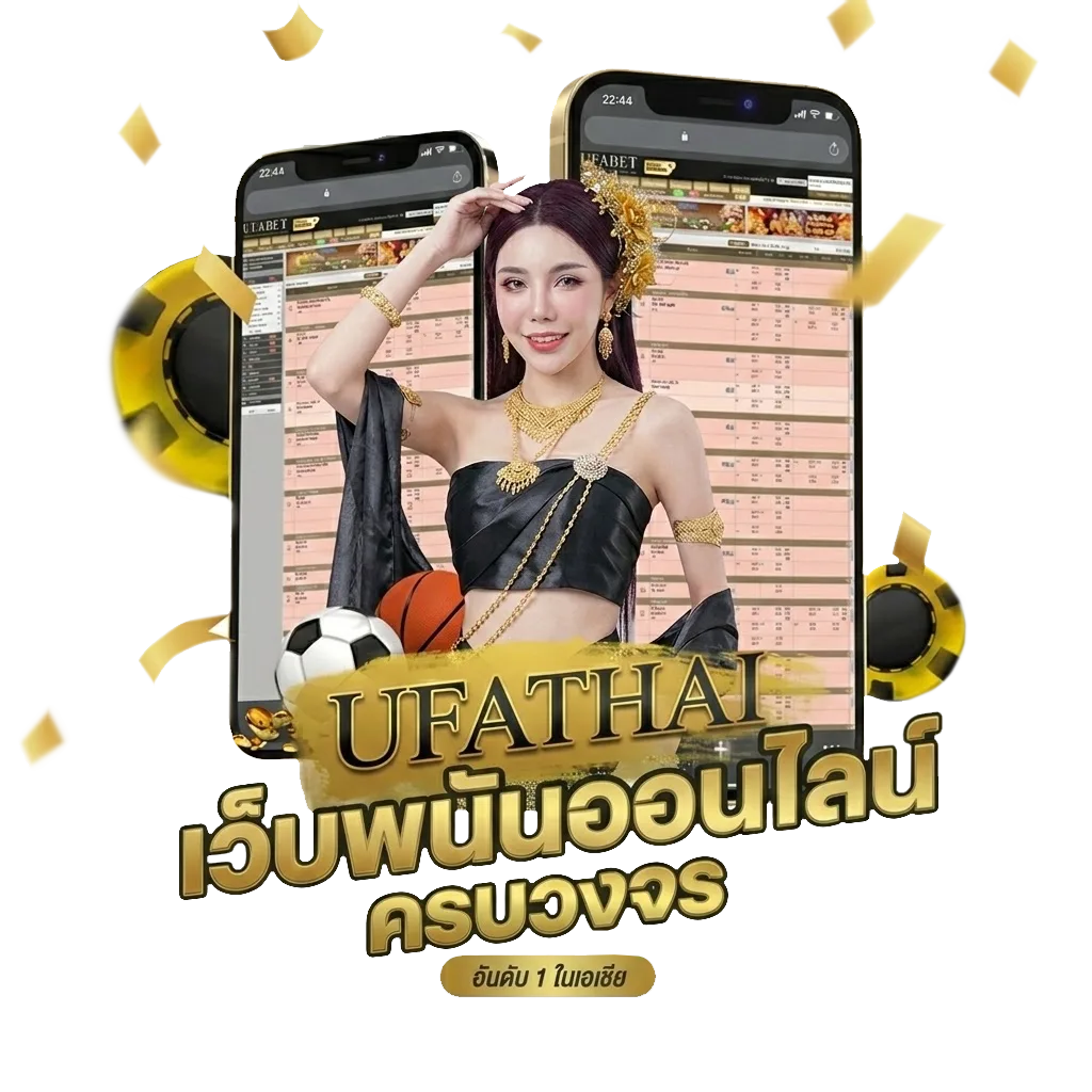 ดูหนังออนไลน์ไม่มีสะดุด Bonus Banner — สมาชิกทุกคน